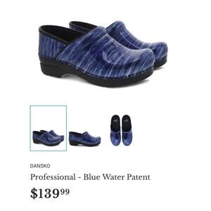 Dansko Professional Clogs Blue Water Patent Leather Women’s EU 42 US 11–11.5 New
